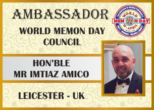 IMTIAZ AMICO UK LEICESTER